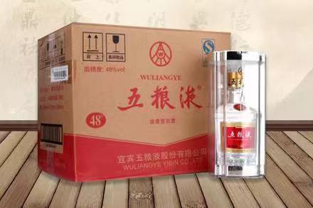 王下乡五粮液回收